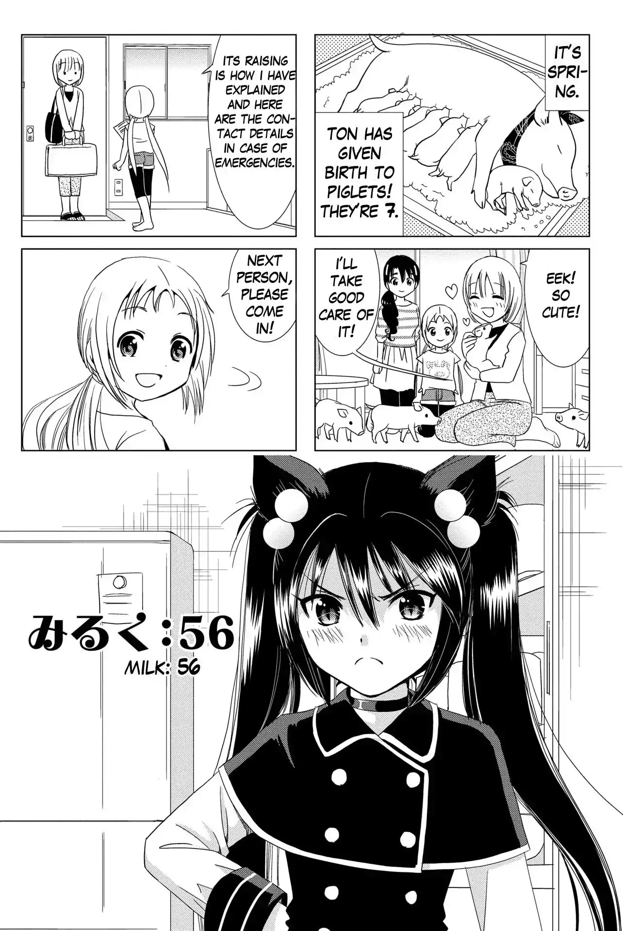 Rakunou Milk! Chapter 56 1